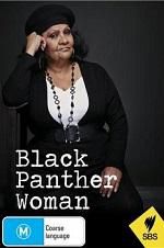 Watch Black Panther Woman Vumoo