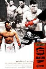 Watch Strikeforce: Diaz vs Cyborg Vumoo