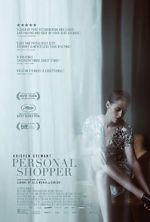 Watch Personal Shopper Vumoo