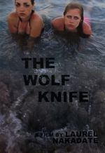 Watch The Wolf Knife Vumoo