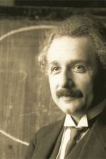 Watch Einstein\'s Biggest Blunder Vumoo