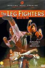 Watch The Invincible Kung Fu Legs Vumoo