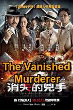 Watch The Vanished Murderer Vumoo