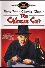 Watch Charlie Chan in The Chinese Cat Vumoo