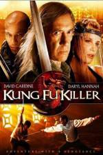 Watch Kung Fu Killer Vumoo