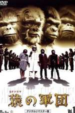 Watch Time of the Apes Vumoo