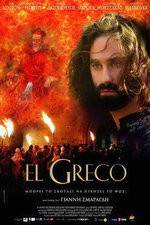 Watch El Greco Vumoo
