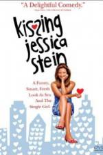 Watch Kissing Jessica Stein Vumoo