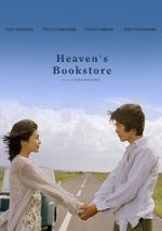 Watch Heaven\'s Bookstore Vumoo