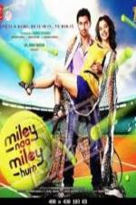 Watch Miley - Naa Miley - Hum Vumoo