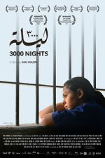 Watch 3000 Nights Vumoo