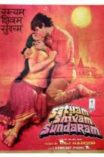 Watch Satyam Shivam Sundaram Love Sublime Vumoo