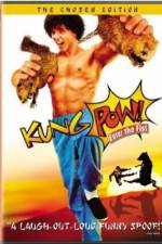 Watch Kung Pow: Enter the Fist Vumoo