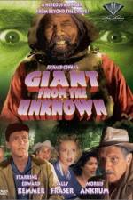 Watch Giant from the Unknown Vumoo