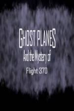 Watch Ghost Planes Vumoo