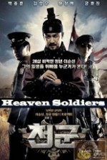 Watch Heaven's Soldiers Vumoo