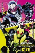 Watch Kamen Rider Reiwa: The First Generation Vumoo