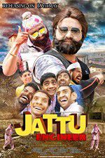 Watch Jattu Engineer Vumoo