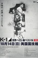 Watch K-1 World Grand Prix 2012 Tokyo Final 16 Vumoo