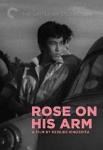 Watch The Rose on His Arm Vumoo