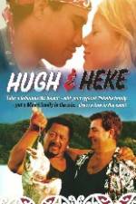 Watch Hugh and Heke Vumoo