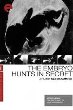 Watch The Embryo Hunts in Secret Vumoo