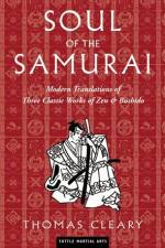 Watch Soul of the Samurai Vumoo