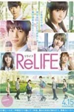 Watch ReLIFE Vumoo