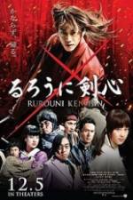 Watch Rurouni Kenshin Vumoo