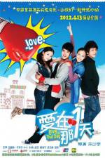 Watch Love on That Day Vumoo