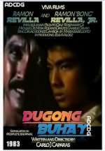 Watch Dugong buhay Vumoo