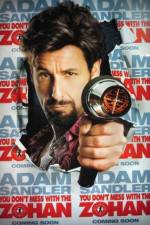 Watch You Don't Mess with the Zohan Vumoo