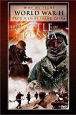 Watch The Battle of Russia Vumoo