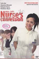 Watch Nurses Confession Vumoo