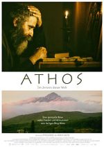 Watch Athos Vumoo