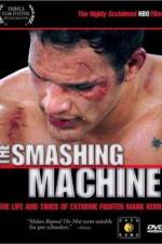 Watch The Smashing Machine Vumoo