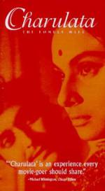 Watch Charulata Vumoo