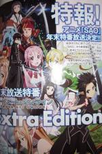 Watch Sword Art Online Extra Edition Vumoo