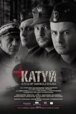 Watch Katyn Vumoo
