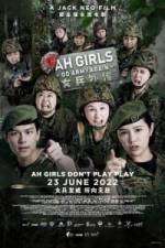 Watch Ah Girls Go Army Again Vumoo