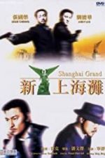 Watch Shanghai Grand Vumoo