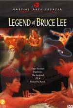 Watch The Legend of Bruce Lee Vumoo