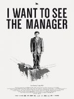 Watch I Want to See the Manager Vumoo