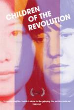Watch Children of the Revolution Vumoo