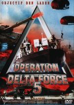 Watch Operation Delta Force 5: Random Fire Vumoo