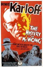 Watch The Mystery of Mr. Wong Vumoo