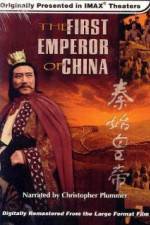Watch The First Emperor of China Vumoo