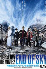 Watch HiGH & LOW the Movie 2/End of SKY Vumoo