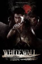 Watch White Wall Vumoo