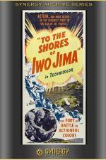 Watch To the Shores of Iwo Jima Vumoo